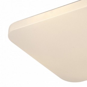 Накладной светильник Mantra Quatro Ii 6242 в Ишиме - ishim.ok-mebel.com | фото 2