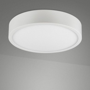 Накладной светильник Mantra Saona Superficie 6626 в Ишиме - ishim.ok-mebel.com | фото 2