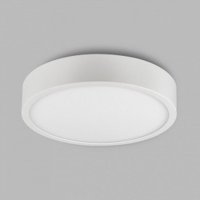 Накладной светильник Mantra Saona Superficie 6626 в Ишиме - ishim.ok-mebel.com | фото 3