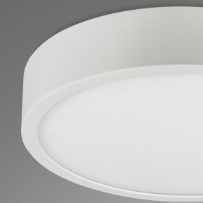 Накладной светильник Mantra Saona Superficie 6626 в Ишиме - ishim.ok-mebel.com | фото 4
