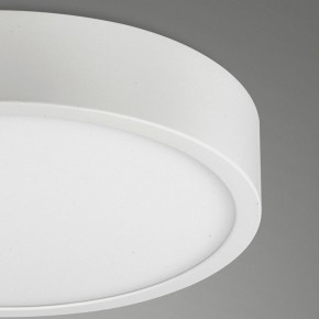 Накладной светильник Mantra Saona Superficie 6626 в Ишиме - ishim.ok-mebel.com | фото 5