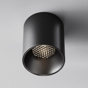 Накладной светильник Maytoni Alfa LED C064CL-12W4K-RD-B в Ишиме - ishim.ok-mebel.com | фото 5
