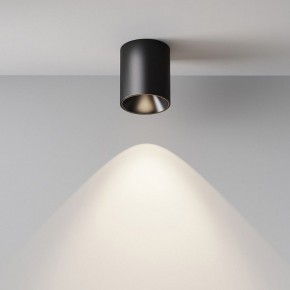 Накладной светильник Maytoni Alfa LED C064CL-12W4K-RD-B в Ишиме - ishim.ok-mebel.com | фото 7