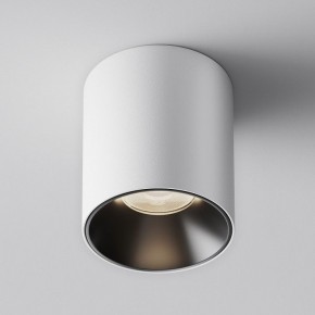 Накладной светильник Maytoni Alfa LED C064CL-12W4K-RD-WB в Ишиме - ishim.ok-mebel.com | фото 3