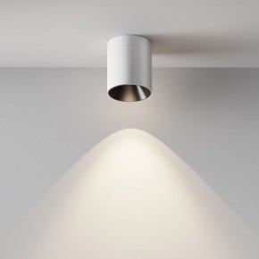 Накладной светильник Maytoni Alfa LED C064CL-12W4K-RD-WB в Ишиме - ishim.ok-mebel.com | фото 4
