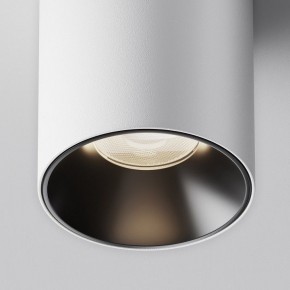 Накладной светильник Maytoni Alfa LED C064CL-12W4K-RD-WB в Ишиме - ishim.ok-mebel.com | фото 8