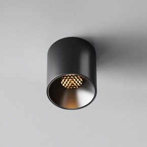Накладной светильник Maytoni Alfa LED C064CL-5W2.7K-RD-B в Ишиме - ishim.ok-mebel.com | фото 4