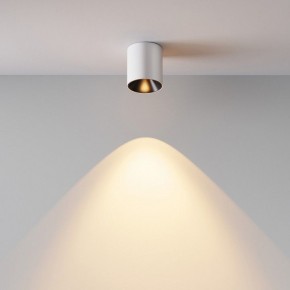 Накладной светильник Maytoni Alfa LED C064CL-5W2.7K-RD-WB в Ишиме - ishim.ok-mebel.com | фото 5