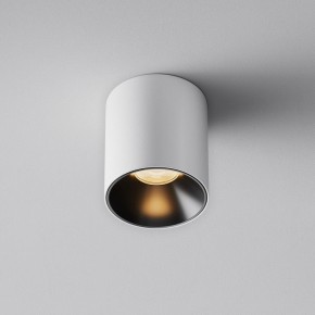 Накладной светильник Maytoni Alfa LED C064CL-5W2.7K-RD-WB в Ишиме - ishim.ok-mebel.com | фото 6