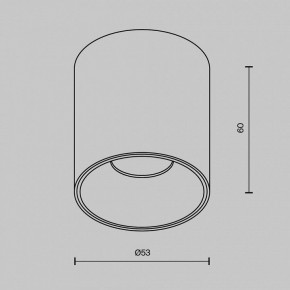 Накладной светильник Maytoni Alfa LED C064CL-5W2.7K-RD-WB в Ишиме - ishim.ok-mebel.com | фото 7