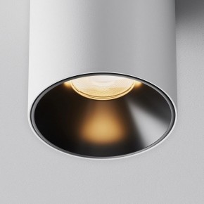 Накладной светильник Maytoni Alfa LED C064CL-5W2.7K-RD-WB в Ишиме - ishim.ok-mebel.com | фото 9