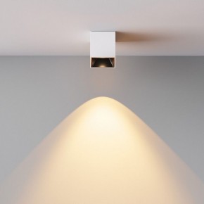 Накладной светильник Maytoni Alfa LED C064CL-5W2.7K-SQ-WB в Ишиме - ishim.ok-mebel.com | фото 6