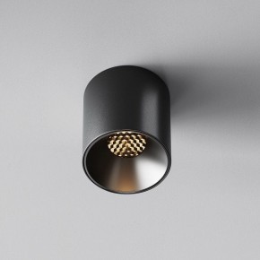 Накладной светильник Maytoni Alfa LED C064CL-5W3K-RD-B в Ишиме - ishim.ok-mebel.com | фото 4