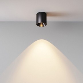 Накладной светильник Maytoni Alfa LED C064CL-5W3K-RD-B в Ишиме - ishim.ok-mebel.com | фото 5