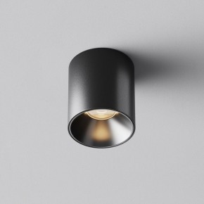 Накладной светильник Maytoni Alfa LED C064CL-5W3K-RD-B в Ишиме - ishim.ok-mebel.com | фото 6