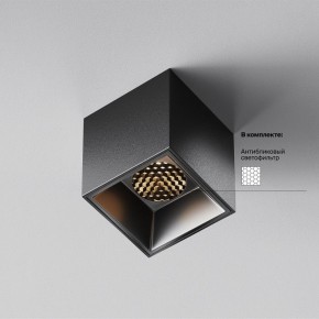 Накладной светильник Maytoni Alfa LED C064CL-5W3K-SQ-B в Ишиме - ishim.ok-mebel.com | фото 3
