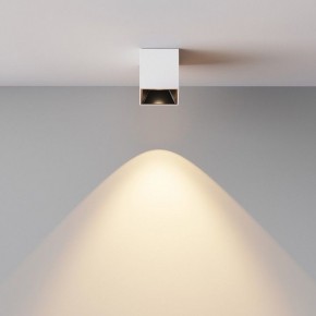 Накладной светильник Maytoni Alfa LED C064CL-5W3K-SQ-WB в Ишиме - ishim.ok-mebel.com | фото 5
