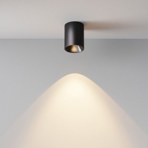 Накладной светильник Maytoni Alfa LED C064CL-8W3K-RD-B в Ишиме - ishim.ok-mebel.com | фото 7
