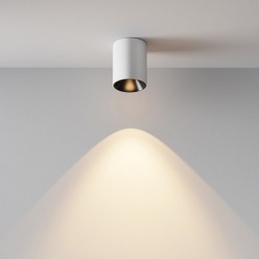 Накладной светильник Maytoni Alfa LED C064CL-8W3K-RD-WB в Ишиме - ishim.ok-mebel.com | фото 9