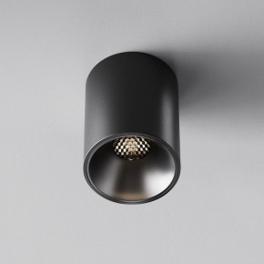 Накладной светильник Maytoni Alfa LED C064CL-8W4K-RD-B в Ишиме - ishim.ok-mebel.com | фото 5