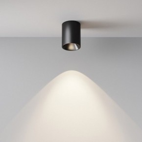 Накладной светильник Maytoni Alfa LED C064CL-8W4K-RD-B в Ишиме - ishim.ok-mebel.com | фото 7