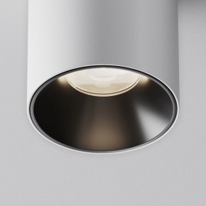 Накладной светильник Maytoni Alfa LED C064CL-8W4K-RD-WB в Ишиме - ishim.ok-mebel.com | фото 11