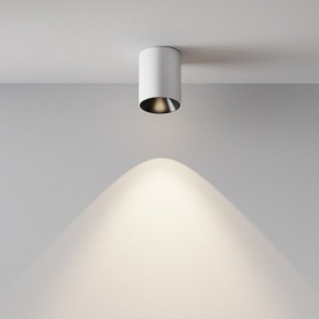 Накладной светильник Maytoni Alfa LED C064CL-8W4K-RD-WB в Ишиме - ishim.ok-mebel.com | фото 4
