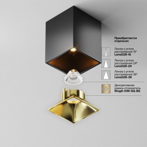 Накладной светильник Maytoni Alfa LED C065CL-8W2.7K-SQ-B в Ишиме - ishim.ok-mebel.com | фото 6