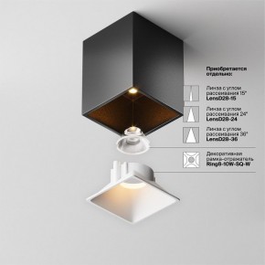 Накладной светильник Maytoni Alfa LED C065CL-8W2.7K-SQ-B в Ишиме - ishim.ok-mebel.com | фото 7