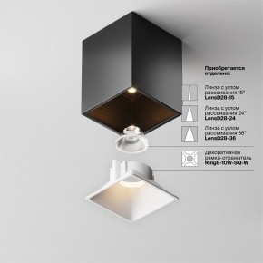 Накладной светильник Maytoni Alfa LED C065CL-8W3K-SQ-B в Ишиме - ishim.ok-mebel.com | фото 7