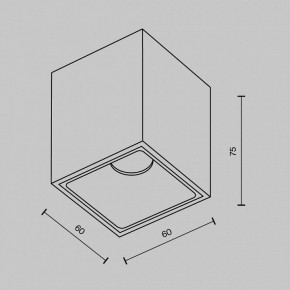 Накладной светильник Maytoni Alfa LED C065CL-8W3K-SQ-WB в Ишиме - ishim.ok-mebel.com | фото 10
