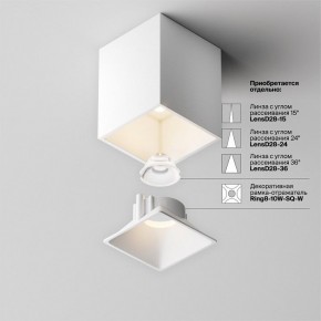Накладной светильник Maytoni Alfa LED C065CL-8W3K-SQ-WB в Ишиме - ishim.ok-mebel.com | фото 8