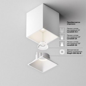Накладной светильник Maytoni Alfa LED C065CL-8W4K-SQ-WB в Ишиме - ishim.ok-mebel.com | фото 7