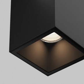 Накладной светильник Maytoni Alfa O-TR01-3-S-16WB3K в Ишиме - ishim.ok-mebel.com | фото 6