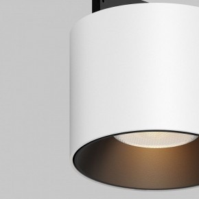 Накладной светильник Maytoni Alfa S TR188-1-5W2.7K-M-BW в Ишиме - ishim.ok-mebel.com | фото 2