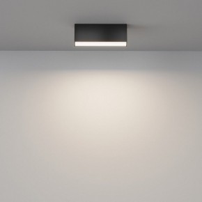 Накладной светильник Maytoni Basis C068CL-12W3-6K-B в Ишиме - ishim.ok-mebel.com | фото
