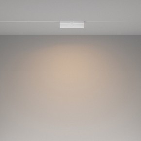 Накладной светильник Maytoni Basis Rot TR036-4-12WTW-DD2-W в Ишиме - ishim.ok-mebel.com | фото 2