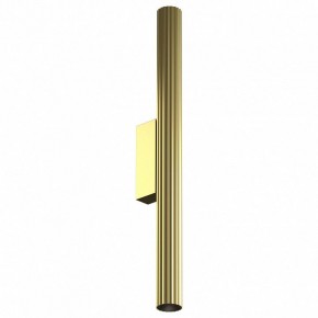 Накладной светильник Maytoni Calipso C082WL-12W2.7K-BS в Ишиме - ishim.ok-mebel.com | фото