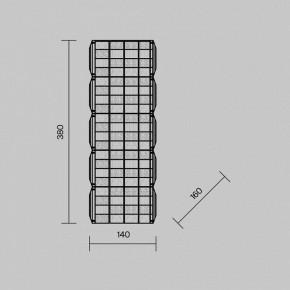 Накладной светильник Maytoni Castello MOD335WL-L20CH3K в Ишиме - ishim.ok-mebel.com | фото 4