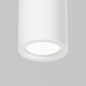 Накладной светильник Maytoni Conik gyps C001CL-GU10-W в Ишиме - ishim.ok-mebel.com | фото 8