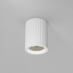 Накладной светильник Maytoni Conik gyps C121CL-GU10-W в Ишиме - ishim.ok-mebel.com | фото 2