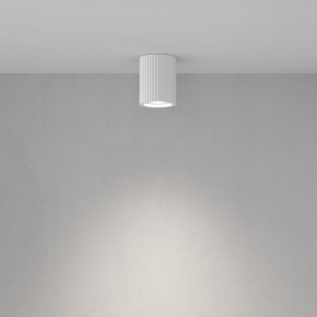 Накладной светильник Maytoni Conik gyps C121CL-GU10-W в Ишиме - ishim.ok-mebel.com | фото 3