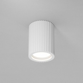 Накладной светильник Maytoni Conik gyps C121CL-GU10-W в Ишиме - ishim.ok-mebel.com | фото 4