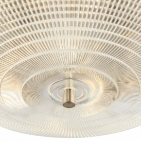 Накладной светильник Maytoni Coupe C046CL-06N в Ишиме - ishim.ok-mebel.com | фото 2