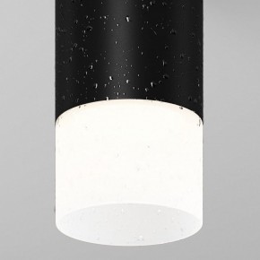 Накладной светильник Maytoni Ember O499CL-L5B3K в Ишиме - ishim.ok-mebel.com | фото 8