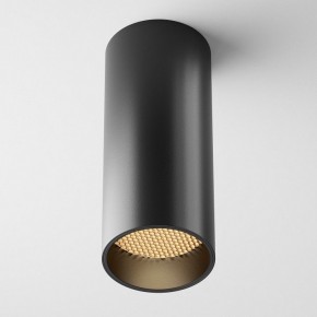 Накладной светильник Maytoni FOCUS LED C056CL-L12B2.7K-W-B в Ишиме - ishim.ok-mebel.com | фото 4