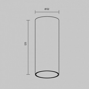 Накладной светильник Maytoni FOCUS LED C056CL-L12B2.7K-W-B в Ишиме - ishim.ok-mebel.com | фото 6