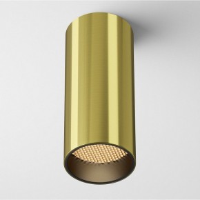 Накладной светильник Maytoni FOCUS LED C056CL-L12W2.7K-W-BS в Ишиме - ishim.ok-mebel.com | фото 2