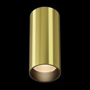 Накладной светильник Maytoni FOCUS LED C056CL-L12W2.7K-W-BS в Ишиме - ishim.ok-mebel.com | фото 4