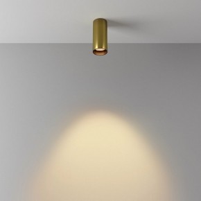Накладной светильник Maytoni FOCUS LED C056CL-L12W2.7K-W-BS в Ишиме - ishim.ok-mebel.com | фото 5